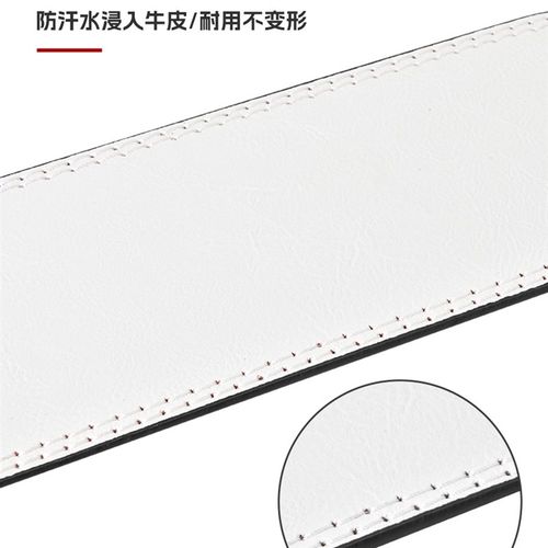 深蹲硬拉护腰运动护具PU健身腰带力量举重训练装备腰部保护支撑男