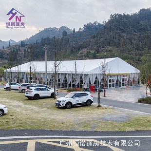 广州厂家户外铝合金活动会议展览宴会婚礼帐篷Tente mariage