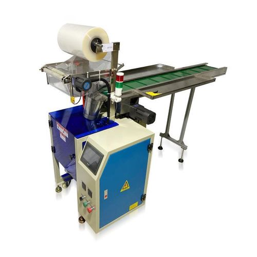 多功能包装机计数立式螺丝称重点数包装机手投半自动皮带线包装机