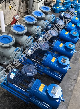 ZDYF1140-40C-200矿用隔爆型手动电动液控闸阀 煤安隔爆型直动式