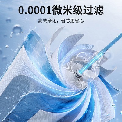 霖乐源F1净水器滤芯通用MRO201a-4/203/MRC1695/1592/1795A/B全套