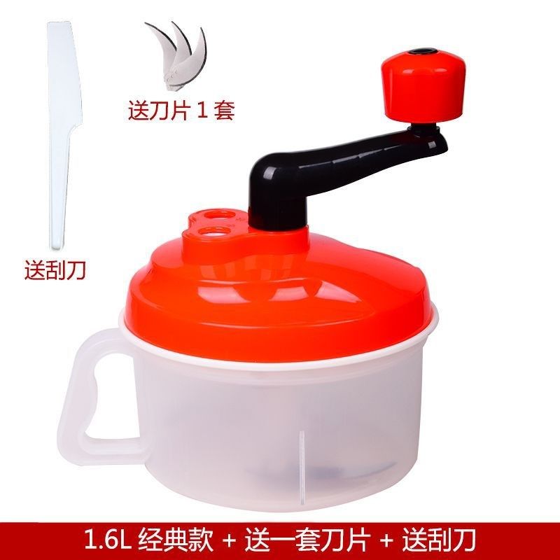 家用手动绞菜机饺子馅机绞肉机绞蒜机搅拌机多功能切菜器厨房萍润