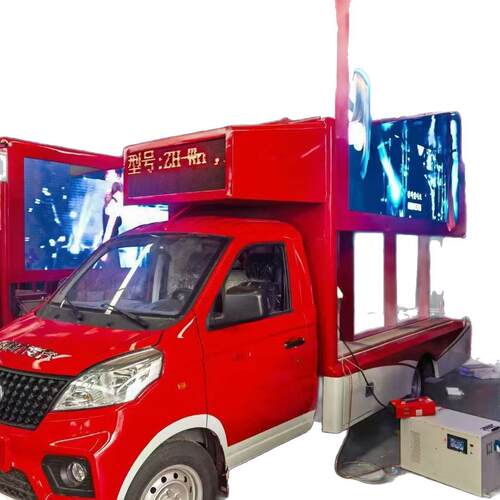 出口国外移动广告车小型蓝牌广告车 保险宣传车 长途演艺车