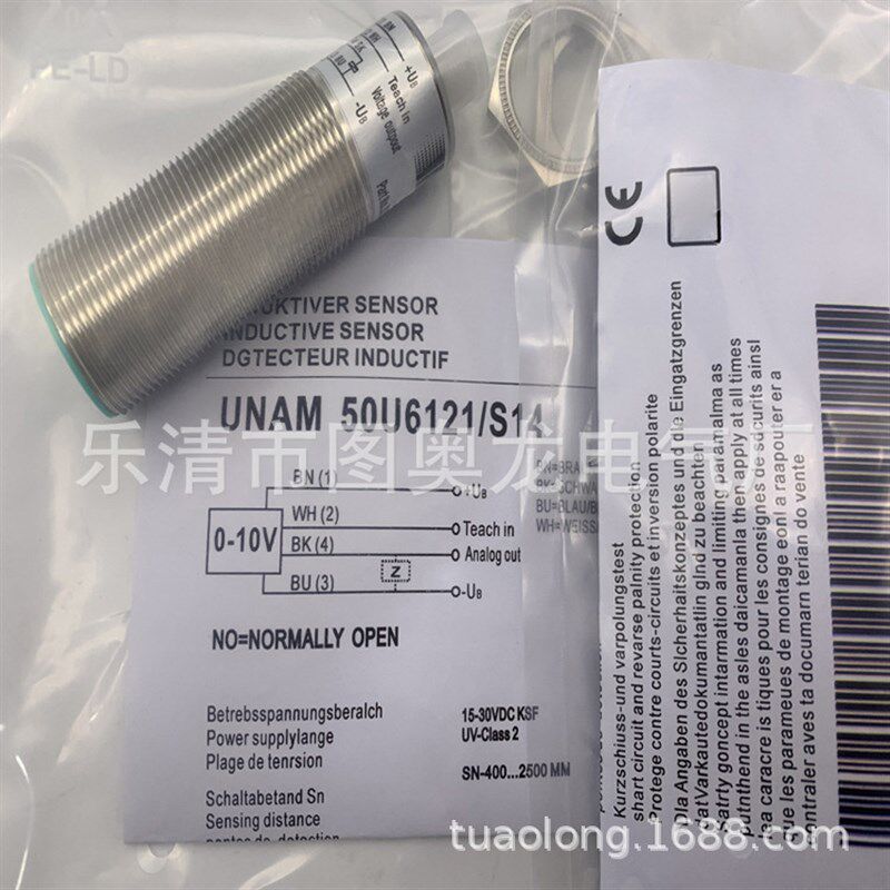 现货超声波UNAM 18I6903/S14 UNAM 18U6903/S14感应开关