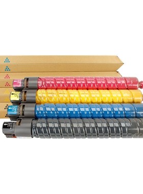 【顺丰】适用理光SP C811碳粉盒Aficio C810DN复印机墨粉盒C811DN