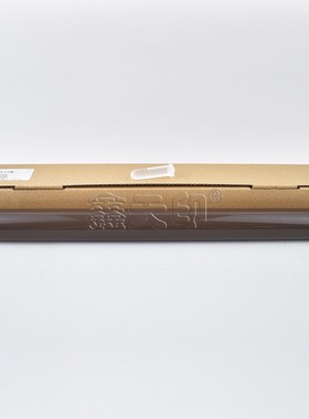 适用理光MPC3002 C3502 MPC4502 C5502 SPC830DN SPC831DN 定影膜