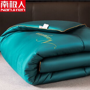 被子被芯冬被加厚棉被春秋被褥太空被四季 通用薄被空调被