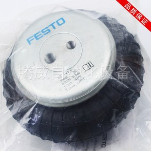 气缸EB 230 FESTO气囊式 185 145 325 155 385 125 250 165 215