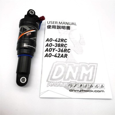 DNM AO-38RC XC山地软尾车架后胆避震器越野车气压空气回弹减震器