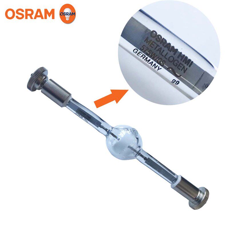 欧司朗OSRAM HMI575W/GS 舞台双端金卤灯 575W影视镝灯灯泡
