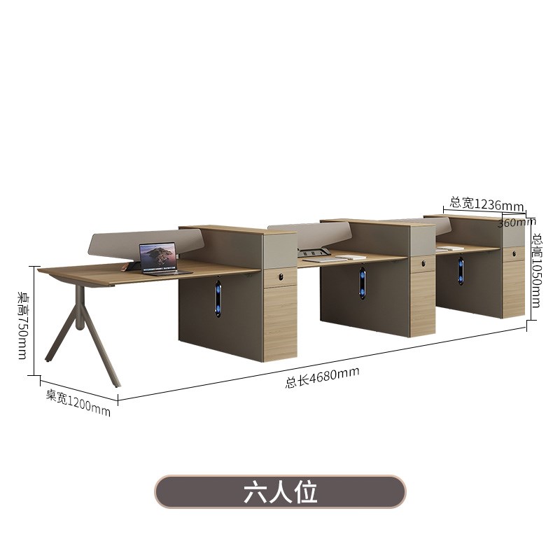 职员办公桌椅组合简约现代4四6人位办公室电脑桌卡座办公桌员工位