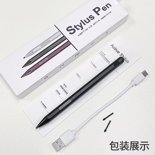 go防误触压感 电容笔触控手写笔磁吸笔pro89 适用微软surface pen