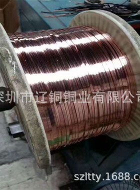 优质铆钉紫铜线 T2圆边R角扁铜线 紫铜方线 c1020纯铜丝厂家直销