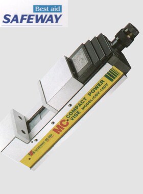 台湾SAFEWAY协威CQV-130V MC角固式精密机械虎钳加工中心平口钳