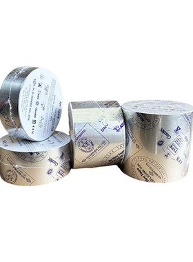 IMPA871802韩国NF船用防火防溅胶带机舱油管ANTI-SPLASHING TAPE