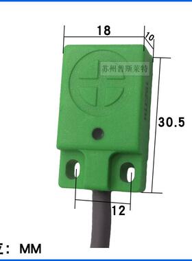 FOTEK台湾阳明长方型接近开关SP-05P三线PNP常开5MM金属感应30VDC