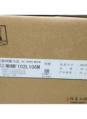 1.0KW伺服电机MHMF102L1G6M/MHMF102L1H6M/MDDLN45NE/BE伺服驱动