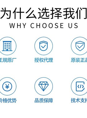 21033814410   圆形连接器  HARTING原厂原装现货