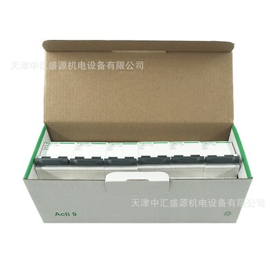 断路器A9系列A9N22431 C65N-DC C63A 2P直流空气开关Schneide