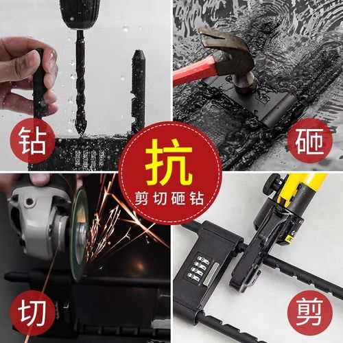 密码锁玻璃门锁推拉门U形锁防盗防撬挂锁U型锁商铺加长插锁办公室