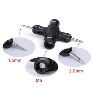 带轴承快拆套筒 M5四方扳手 穿越机维修工具 2.0mm内六角M3 1.5mm