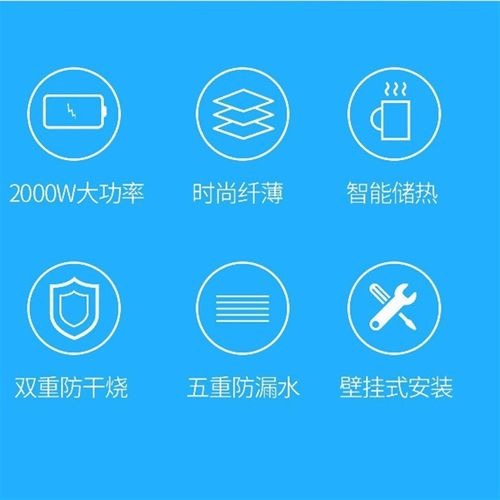 壁挂式饮水机冰热一体管线机会销礼品即热无内胆智能净水器