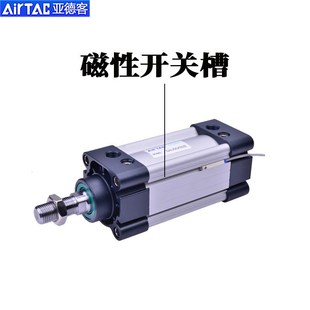 40X25X50X75X100X125X150X175X200S SAU32 原装 亚德客标准气缸SU