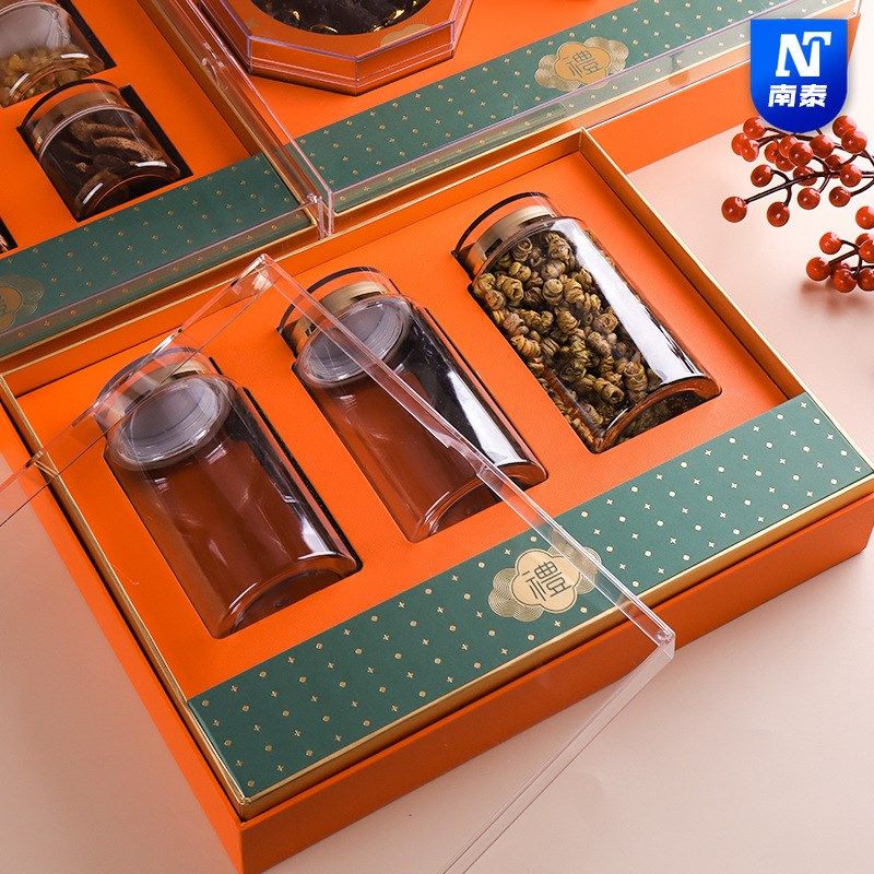 年货礼品盒滋补品三拼双宝六瓶元贝海参石斛橙色亚克力包装空盒子,包装,年货礼品包装,淘宝优惠券,粉丝福利购,淘宝优惠卷