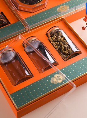 年货礼品盒滋补品三拼双宝六瓶元贝海参石斛橙色亚克力包装空盒子