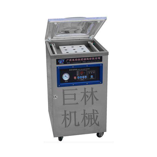 厂家供应红茶绿茶茶叶真空包装封口机食品真空机腐竹真空包装机,厨房电器,其他商用厨电,淘宝优惠券,粉丝福利购,淘宝优惠卷