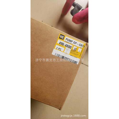 适用于卡325B挖掘机3283116机6油泵总成  49-特8400