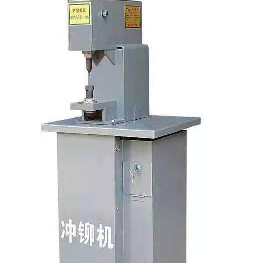 气动立式刹车片冲铆机货车铆片蹄片机铆钉铆接铆布机汽修工具,五金/工具,其他机械五金,淘宝优惠券,粉丝福利购,淘宝优惠卷