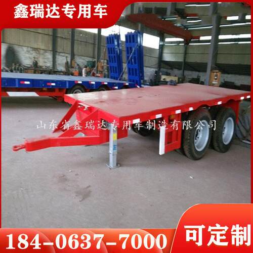 车2英尺集箱鑫瑞达全挂车 卡车牵0引平板拖移动方装舱拖车底盘