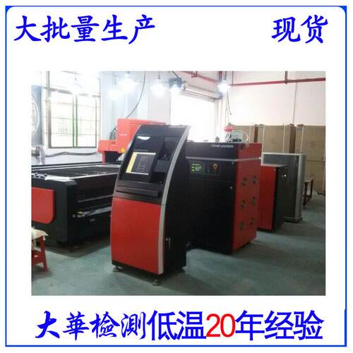 应供双双臂翼跌落测DH-DL320试仪，翼跌落测试机