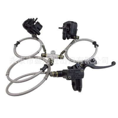 GOOFIT 前盘式制动总泵液压卡钳总成适配110cc-250cc ATV4 Wheele
