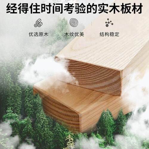 实木大板桌公会议桌家用长方形学习桌客厅简约洽谈桌学生写字台