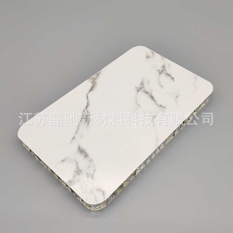 仿石纹滚涂铝蜂窝板 防水吊顶墙面装饰板 填充护墙隔断板