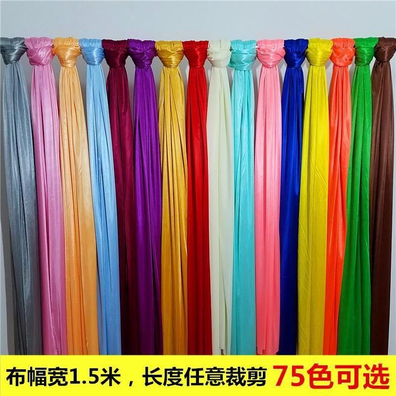 布幔婚礼婚庆用品珠光冰稠布料婚庆纱缦桌布结婚大门楼梯扶手装饰,节庆用品/礼品,婚房装扮用品,淘宝优惠券,粉丝福利购,淘宝优惠卷