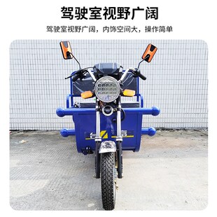 1.25米平板电动三轮车家用快递载货车成人代步车拉货三轮摩托车