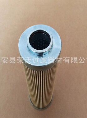 工程机械滤芯AL232896拖拉机液压油滤芯