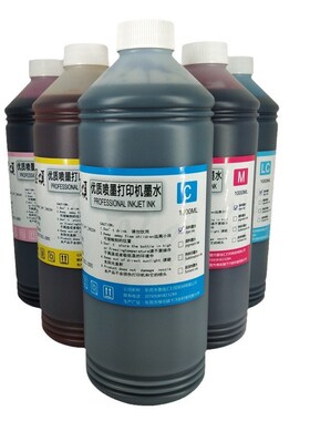 墨颂 4880染料墨水兼容爱普EPN 7880C打印机连供墨盒墨水不堵头