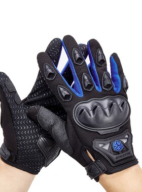 Scoyco/赛羽护壳手套摩托车骑行手套户外骑士全指防摔手套MC29