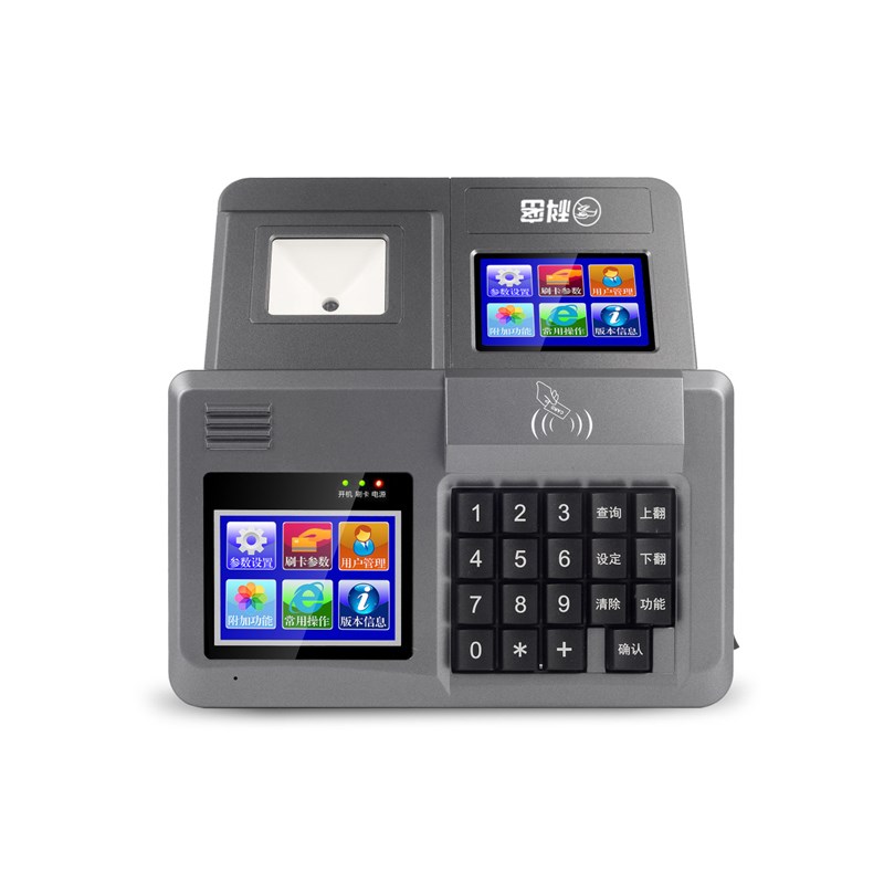 科密(comet) XC-84T云版食堂刷卡消费机 刷卡机IC卡可停电刷卡