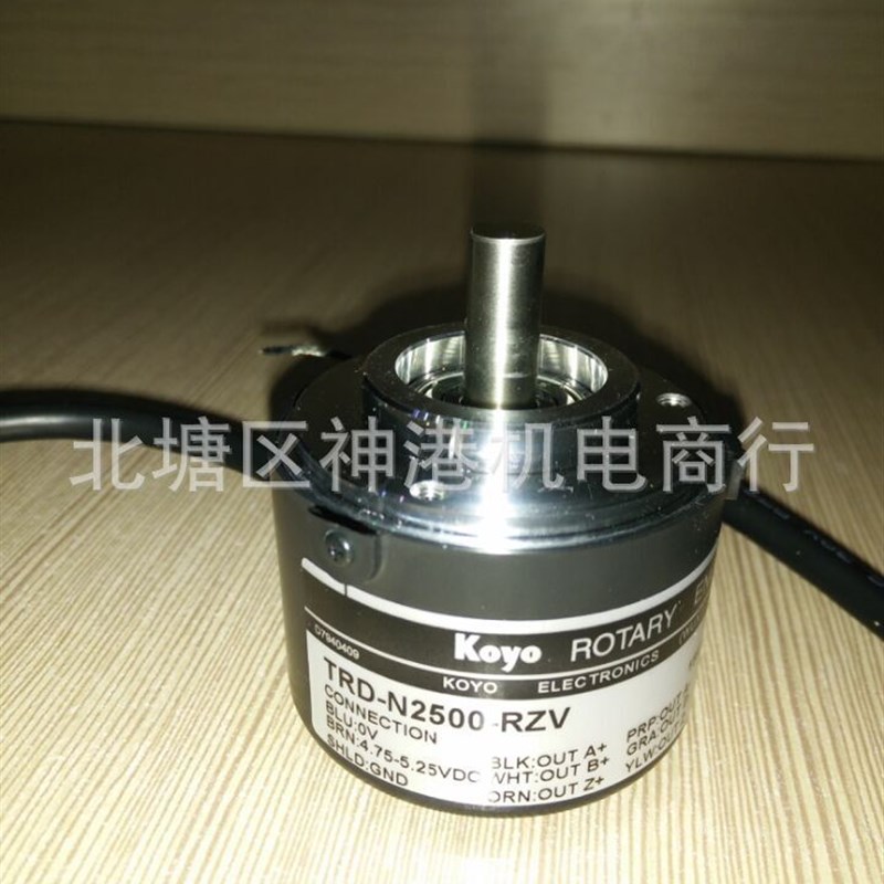 原装TRD-2T2048V  KOYO光洋编码器  假一罚十