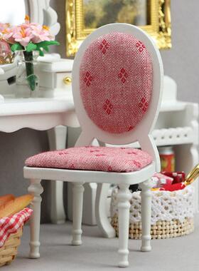 1:12迷你娃娃屋家具摆件椅子dollhouse仿真椅子模型布艺背椅