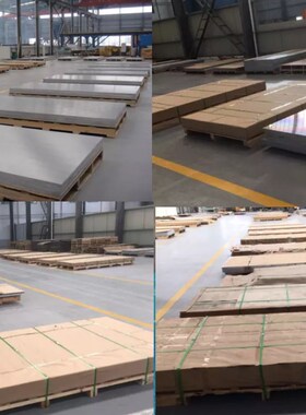 现货 HCP5A83 5083高精超平铝板  长宽10mm-500mm任意切割