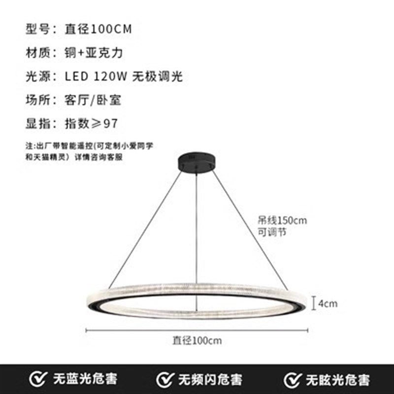 意式极简客厅吊灯 新款流行餐厅灯具现代简约 设计感创意大厅主灯,家装灯饰光源,客厅吊灯,淘宝优惠券,粉丝福利购,淘宝优惠卷