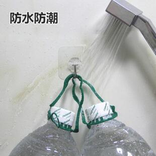 厨房用品用具小百货生活家居好物日用品小商品大全家用小物件