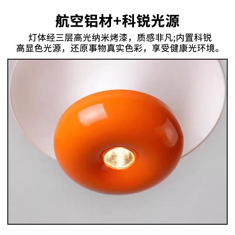 意式极简新款餐厅吧台装饰吊灯设计师创意个性卧室床头云母小吊灯