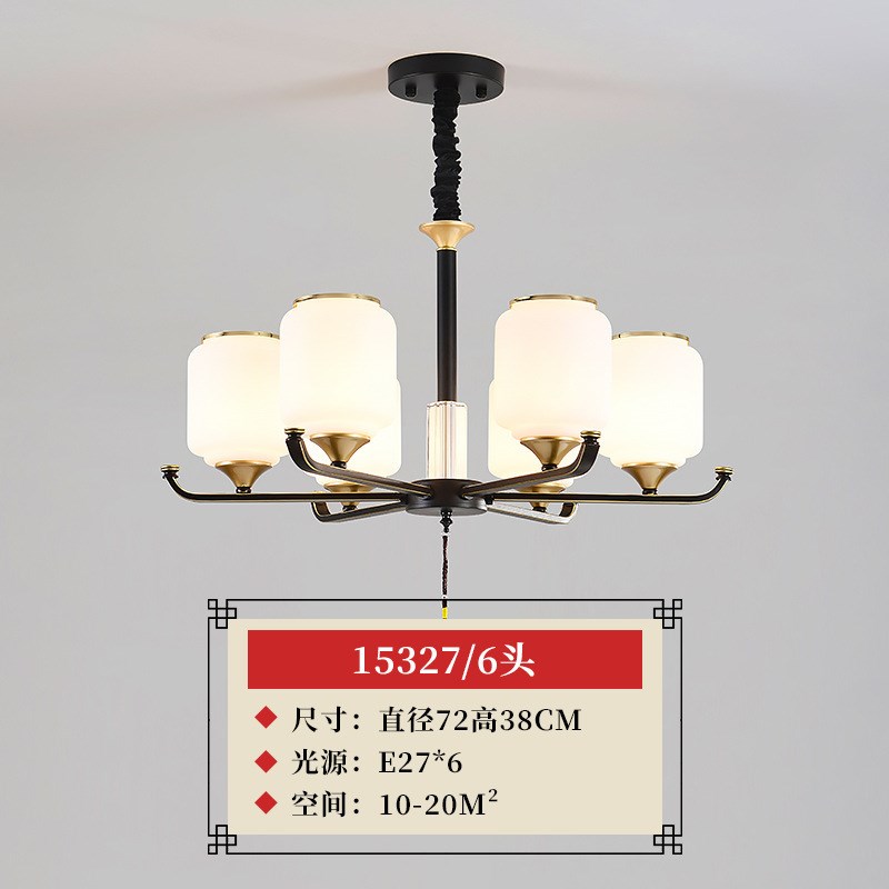 国风复式新卧室古典式客厅简约复式楼餐厅灯中式别墅灯具吊灯大气